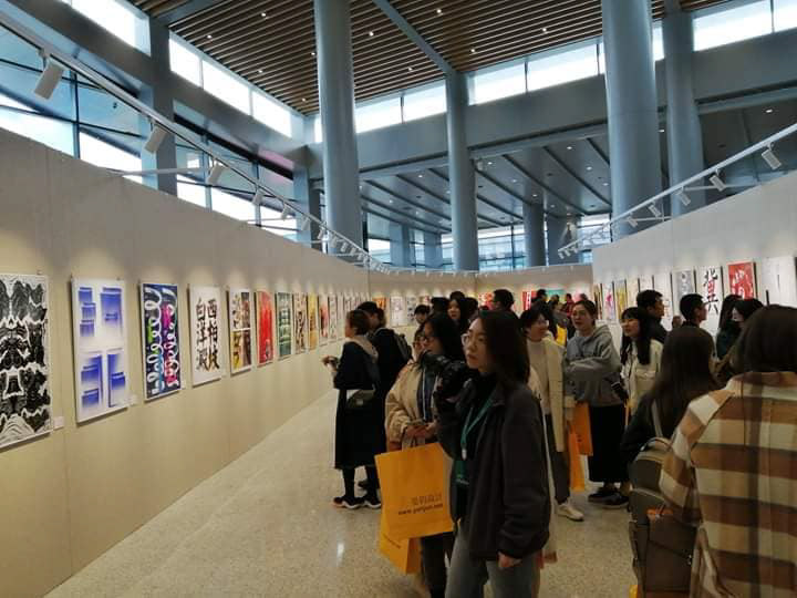 hebei poster show Cina 2019