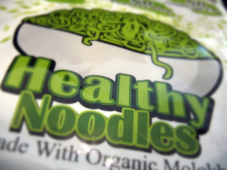 green noodles sticker ad healthy package poster flayer arabic Arab modern