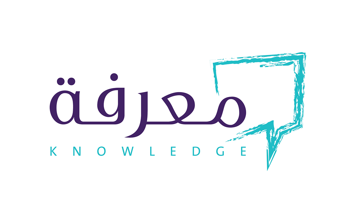 saleh khalil Salehkhalil www.salehkhalil صالح خليل design logo