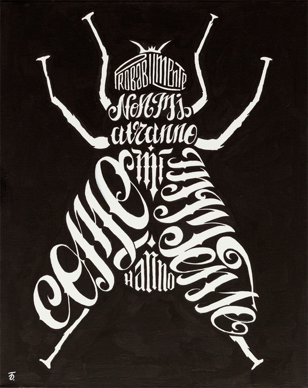 calligramma Calligram calligraffiti Wordplay words Exhibition  molotow rap hiphop varsi gallery hand lettering HAND LETTERING