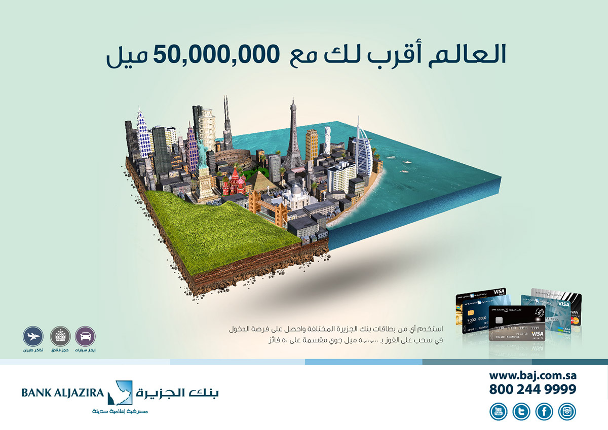 Bank AlJazira Roaming Travel ad al jazira Bank credit crad
