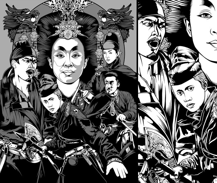 movie poster kung-fu screen-printing detective dee