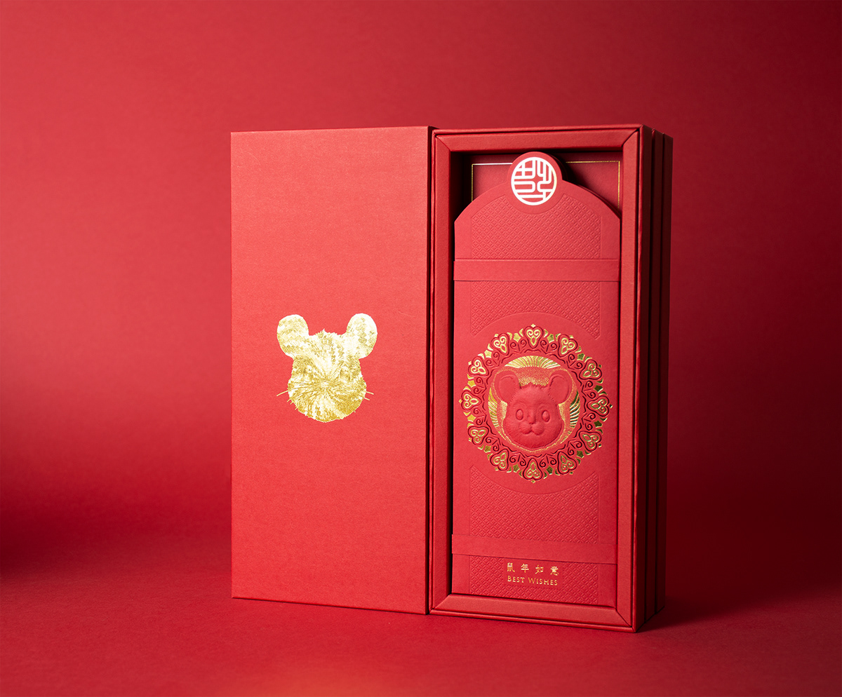 design Red Envelope envelope package brand graphic design