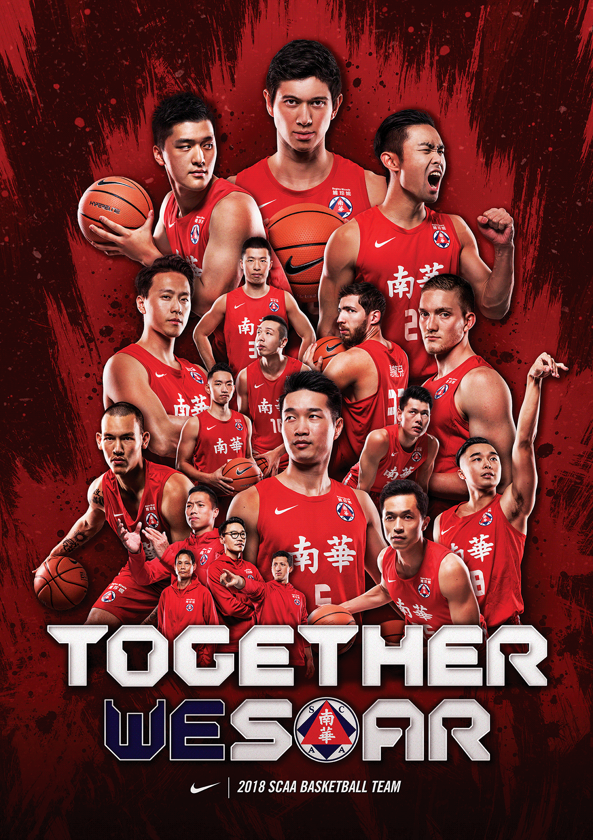basketball design hk Hong Kong Photography  poster scaa