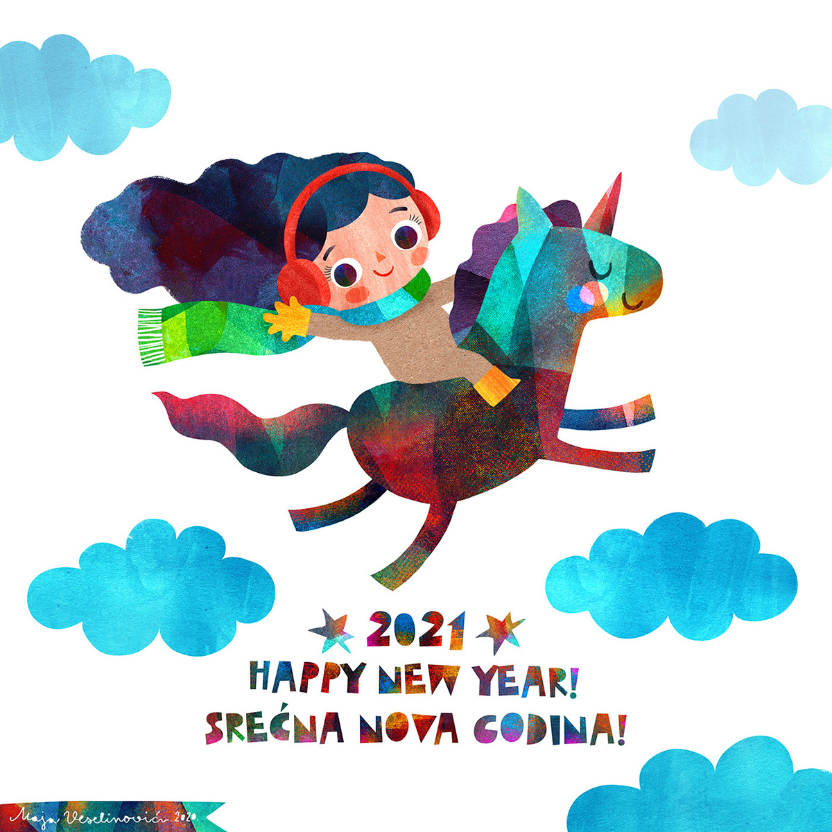 children book girl Happy 2021 happy new year illustartion kids unicorn