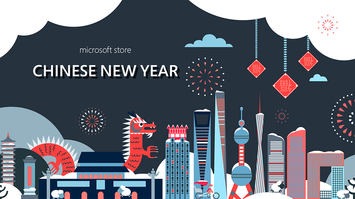 chinese new year vector sheep Retail Microsoft Video wall