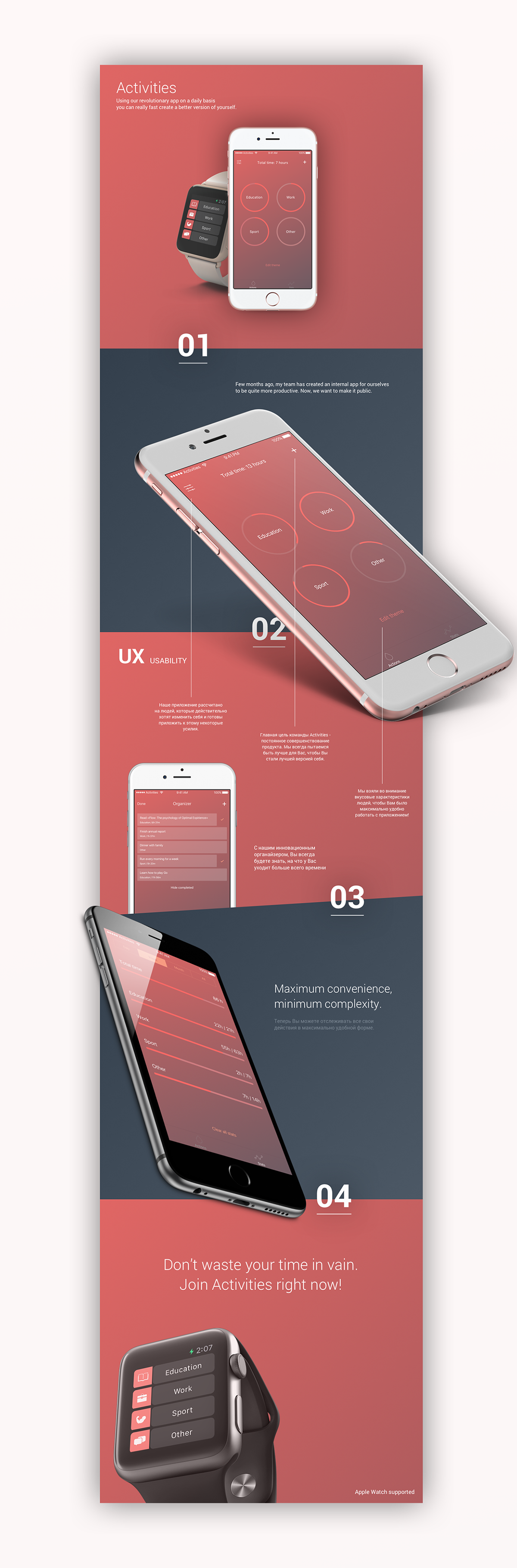 UI mobile design mobile app Mobile app ios