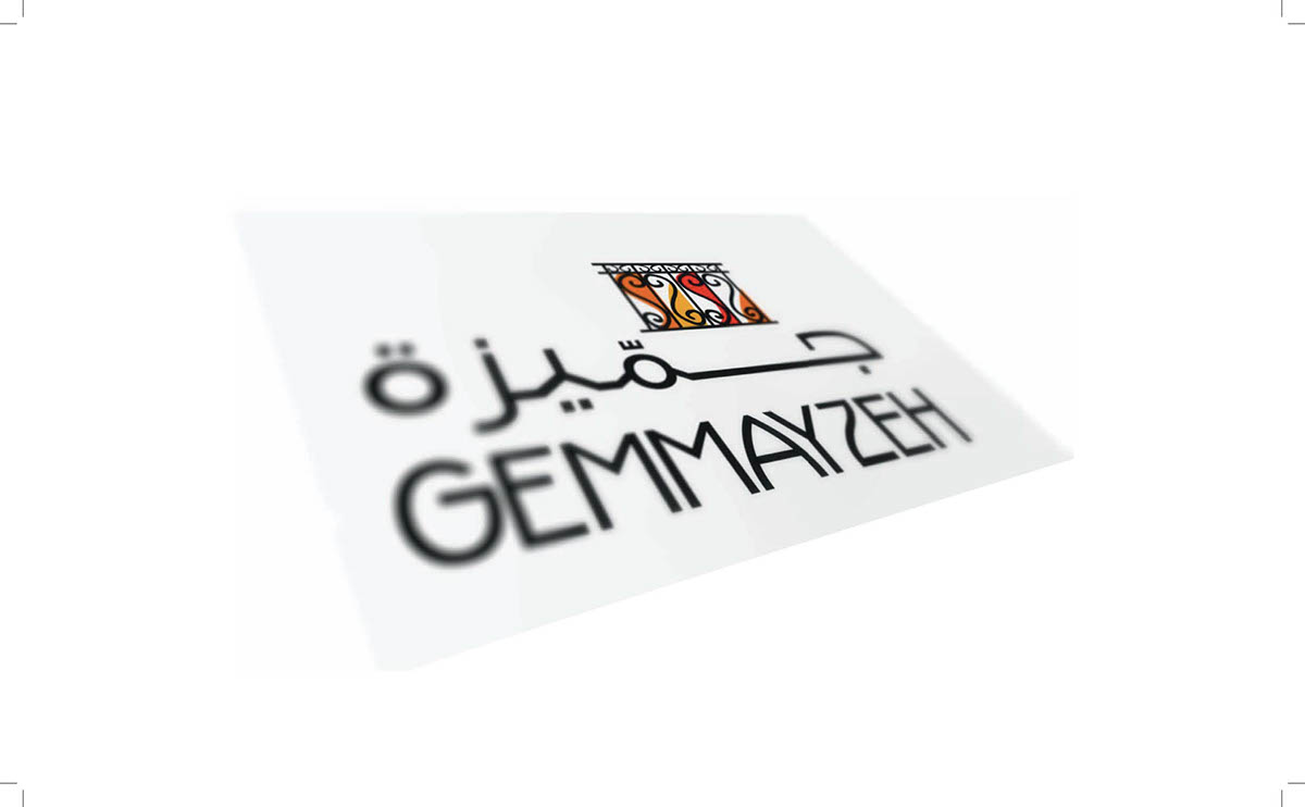 gemmayzeh logo Dresscode environmental design communication brand book logos Corporate Identity corporate