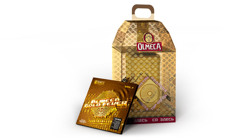 Olmeca gold package cd promo silk print Magazine Ad print