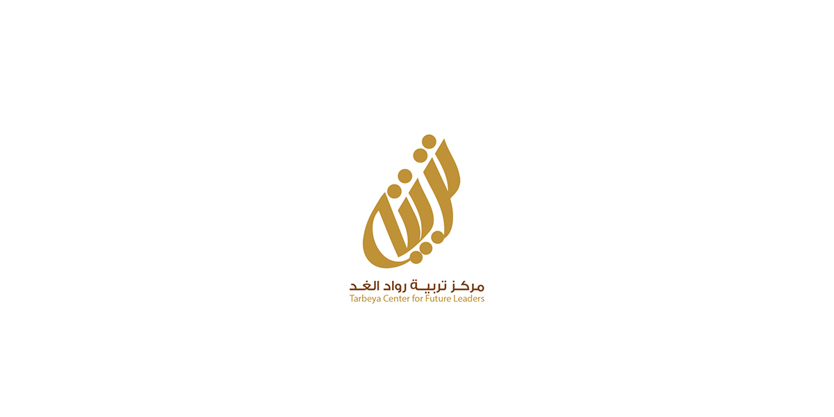 doha egypt Turkey yemen UAE kwait Oman Bahrin logo draw dream and change AlMajalis Tmooh Gsoor logofolio