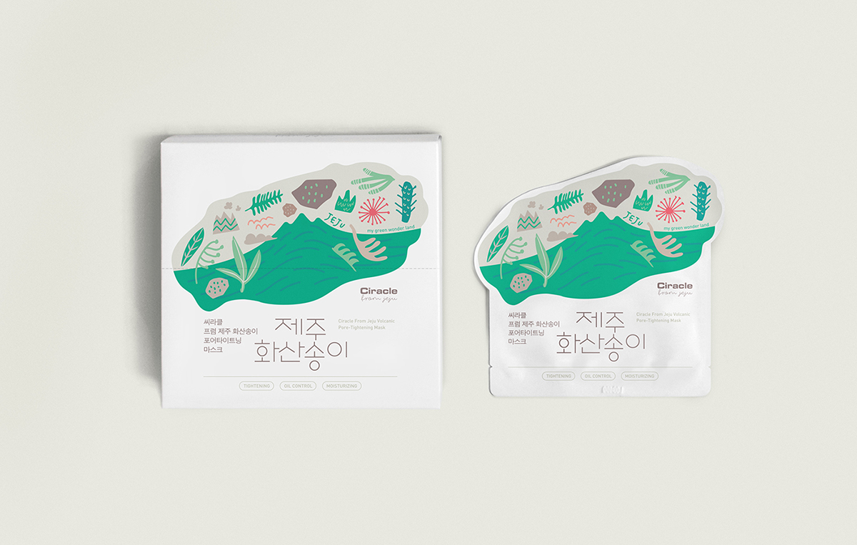 editorial typo lettering mask box Korea visual cosmetics BI brand Korea