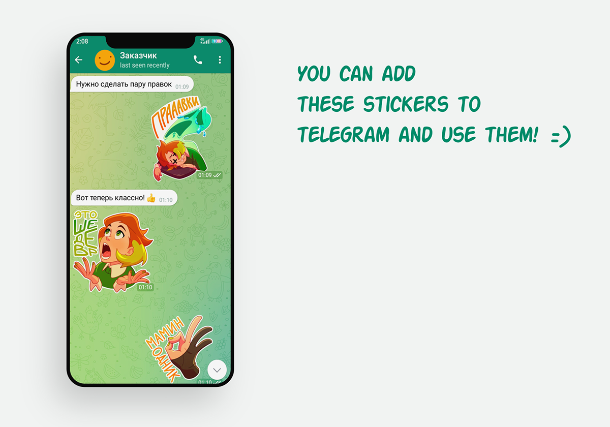 stickers Character design  cartoon digital illustration Illustrator artist stylized chatacter Telegram sticker pack