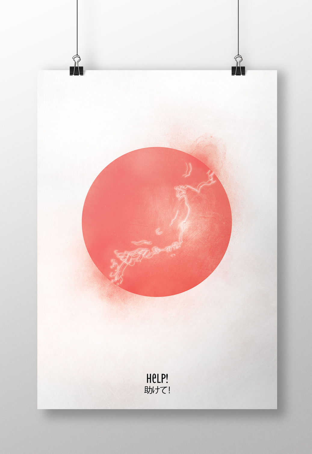 japan poster help hungary earthquake