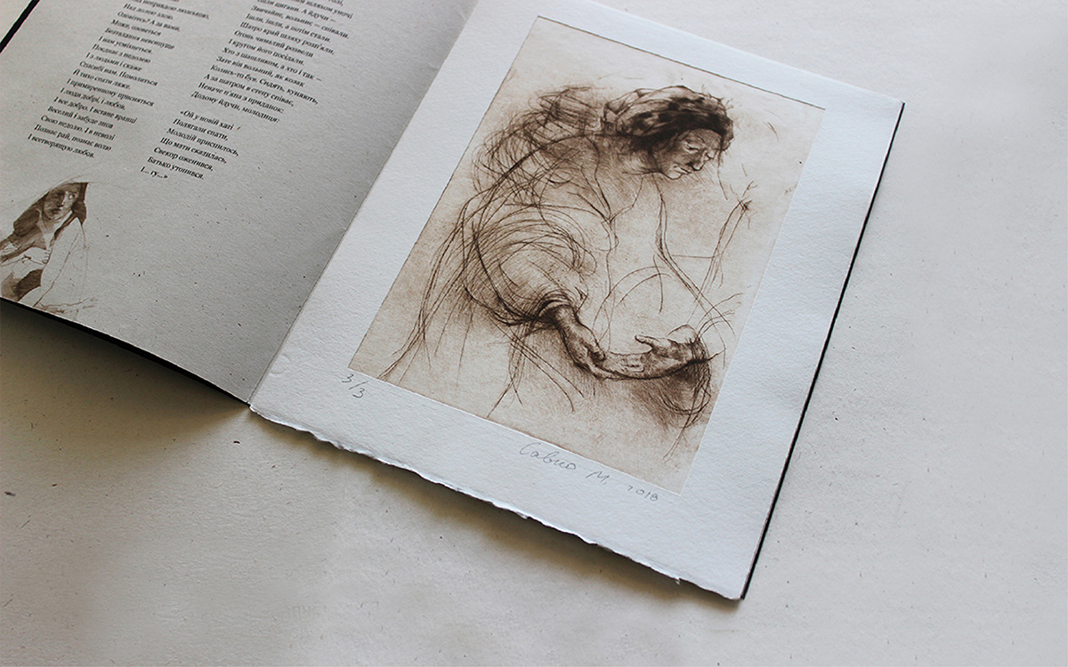 artbook Drawing  drawings DryPoint etching graphic ILLUSTRATION  typography  