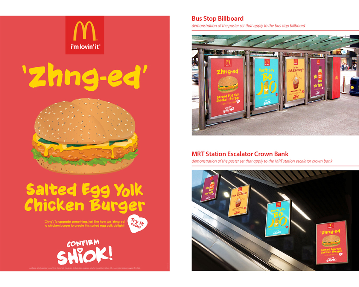 mcdonald's singapora National day local singlish Fast food Fries pie Nuggets burger Salted Egg Yolk McFlurry icons flat design