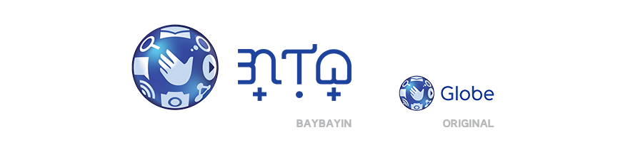 Baybayin brand logo typography   translation design type font identity