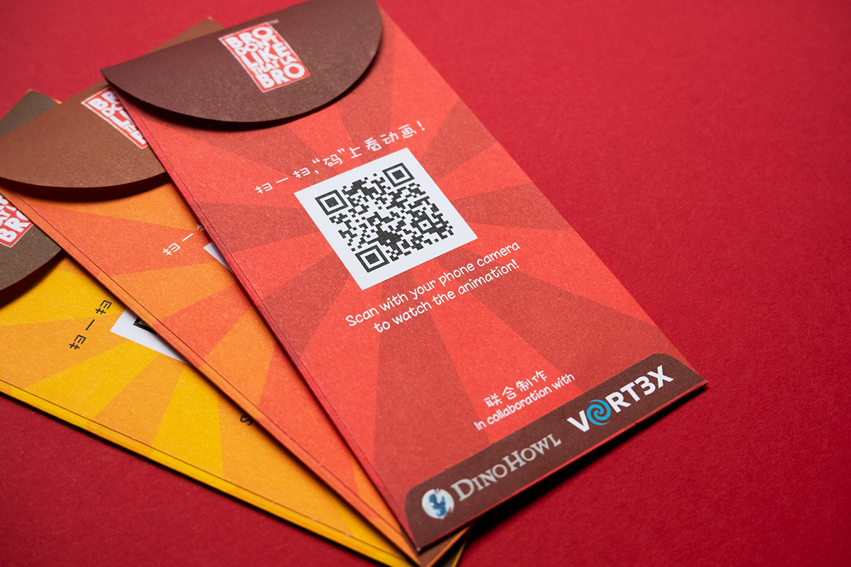 interactive Ang Pau Red Packet chinese new year cny Packaging animation  qr