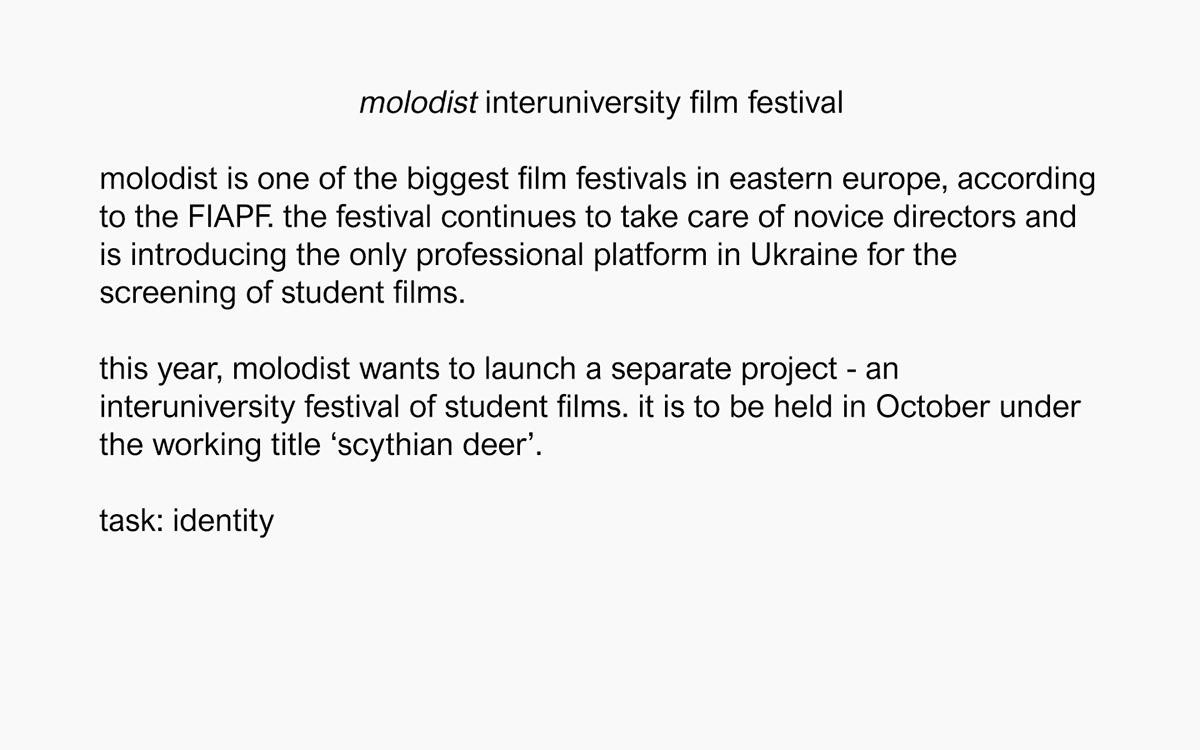 branding  Event film festival identity Project