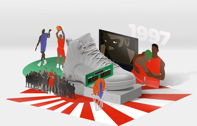 Nike jordan jumpan air pop-up storybook