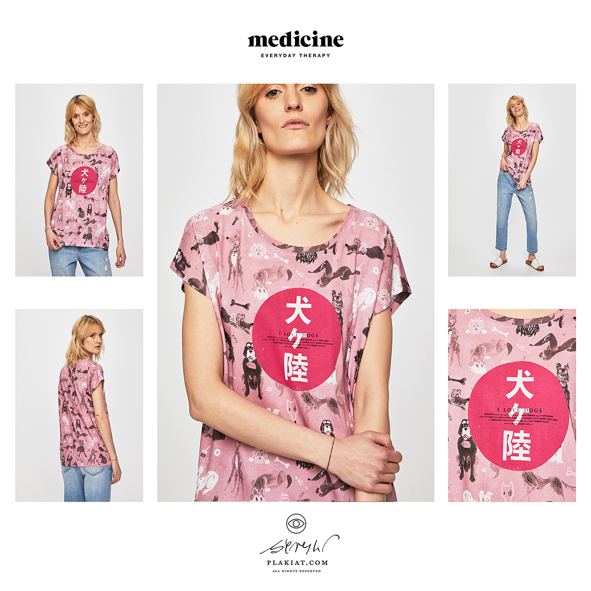 medicine medicine everyday therapy Fashion  moda zara vogue tshirt tshirts koszulki clothes