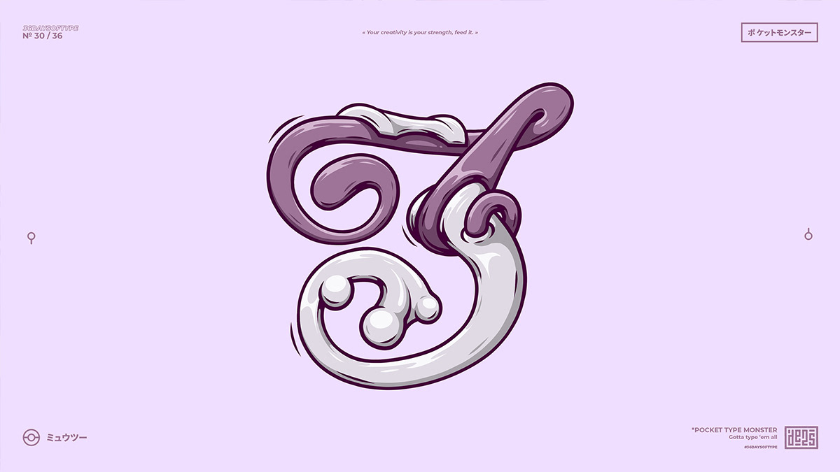 36daysoftype 36days alphabet Pokemon lettering type design illustration design Procreate