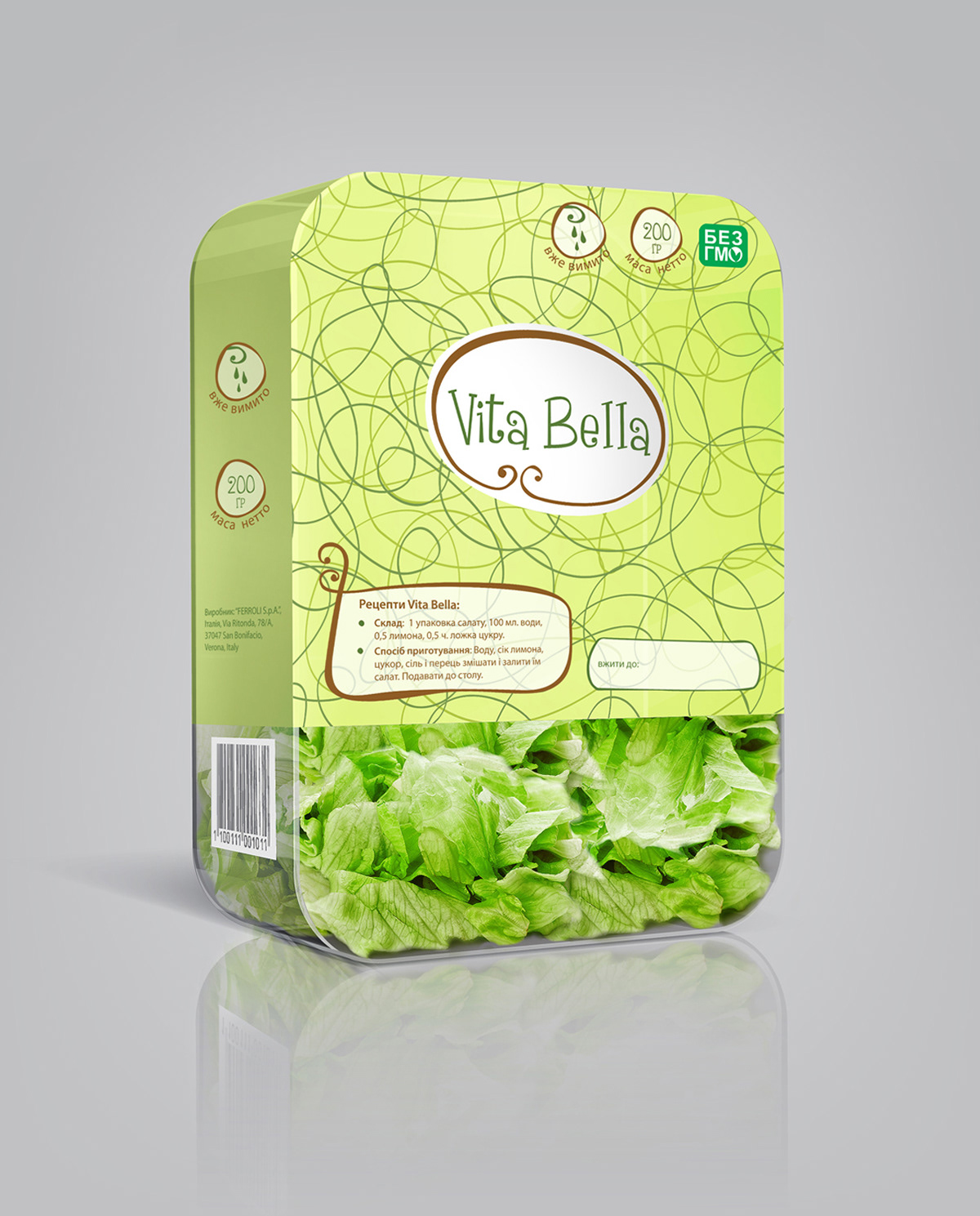 salad Pack Packaging fresh eat