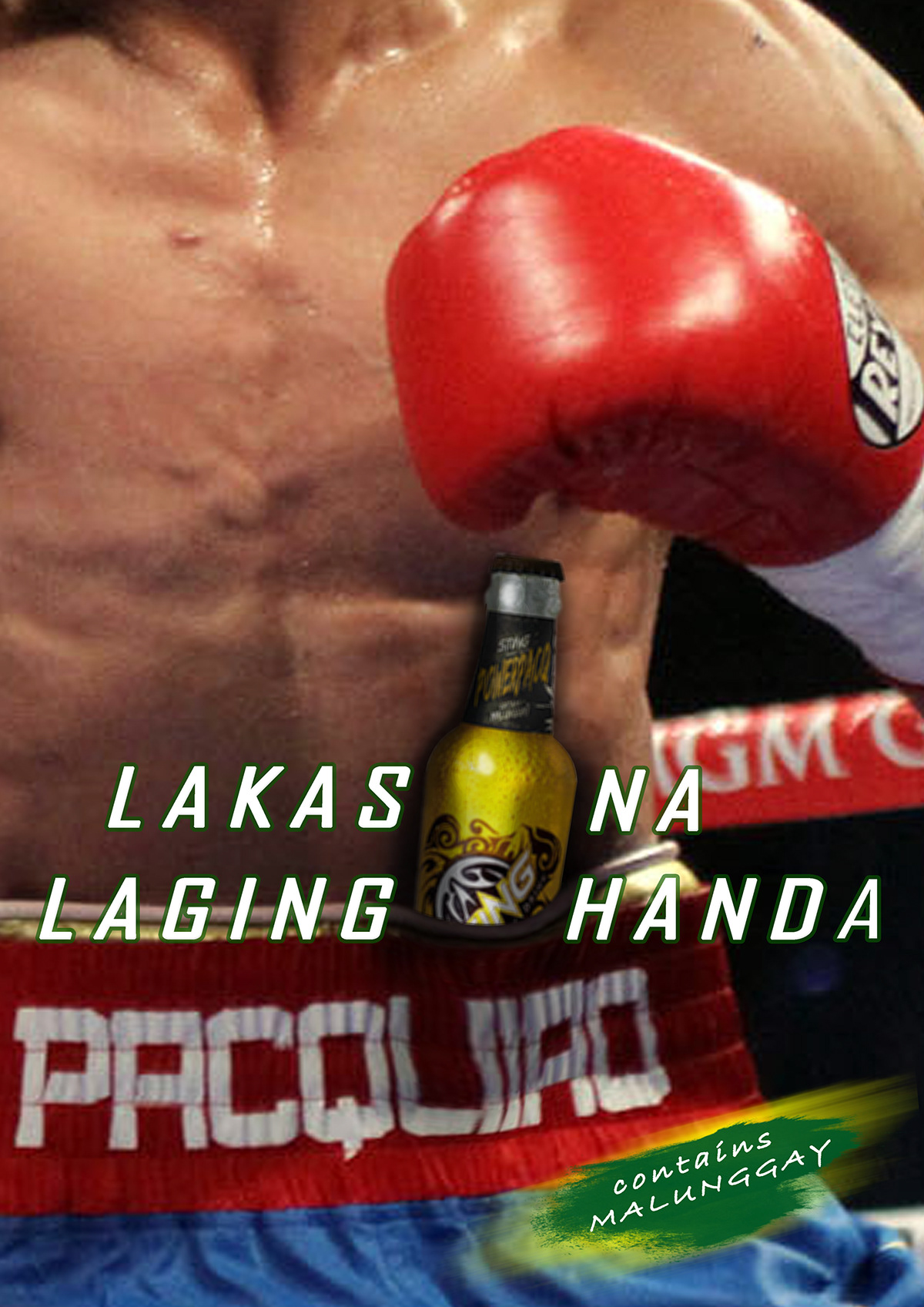 Coca Cola Baygon sting Manny Pacquiao