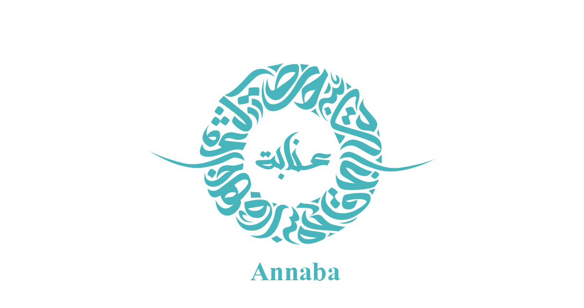 calligraphy arabe  typography  