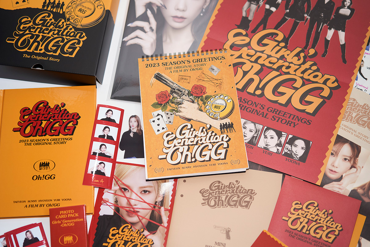 artist artwork brand identity graphic graphic design  k-pop kpop Logo Design music typography  