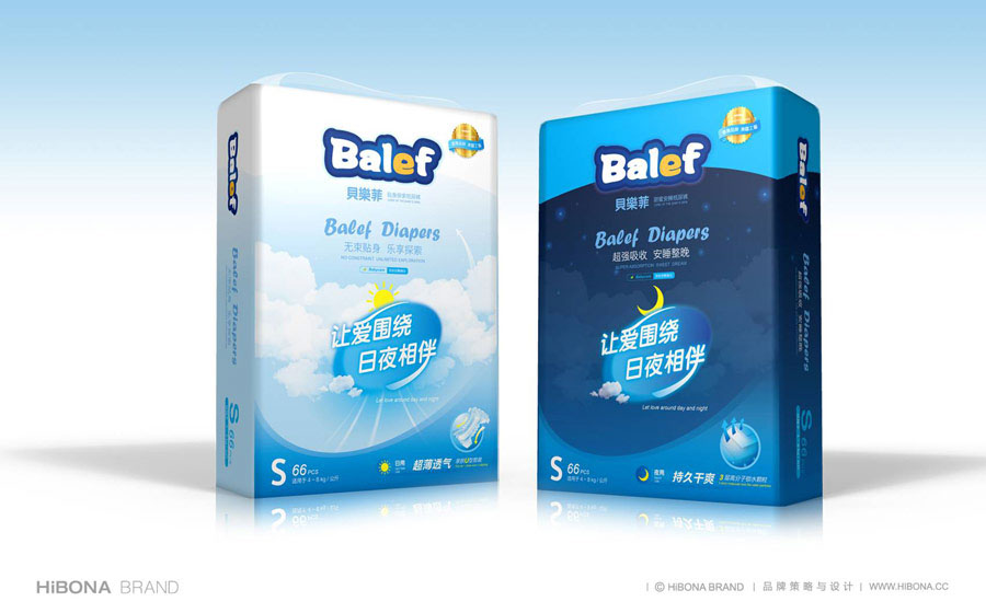 Diapers packaging baby product brand building Diaper product design Album