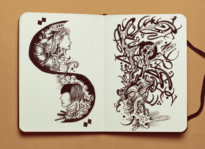 penandink graphic design  esoteric tattoo design arabic surreal ink moleskine sketches sketchbook
