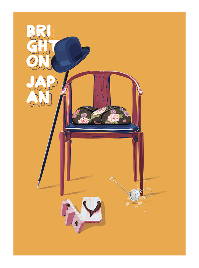 brighton japan festival poster gif pattern