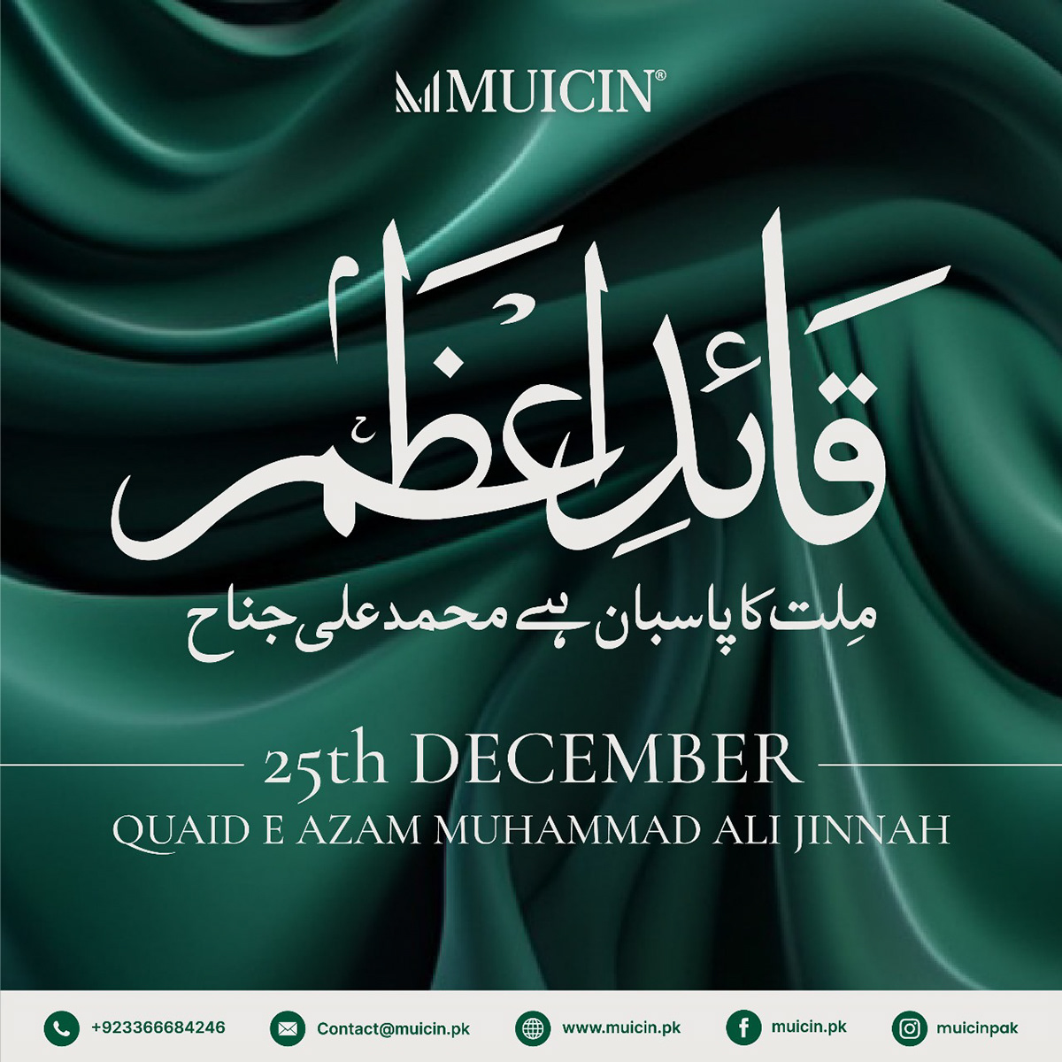 Social media post Socialmedia post quaid e azam 25 december muhammad ali jinnah