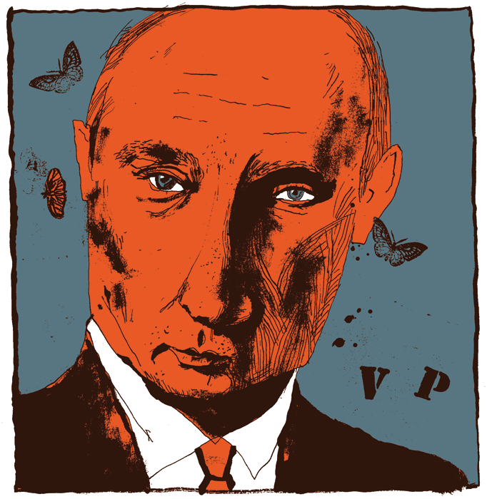 Russia Vladimir Putin president Soviet