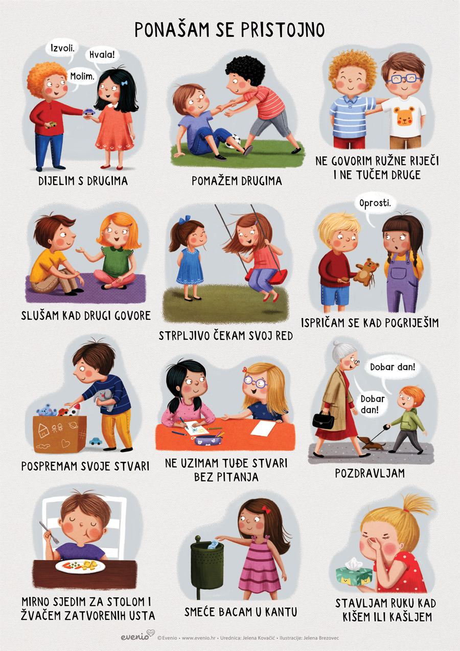 poster good manners kids room decor wall decor educational poster children's illustration decorative