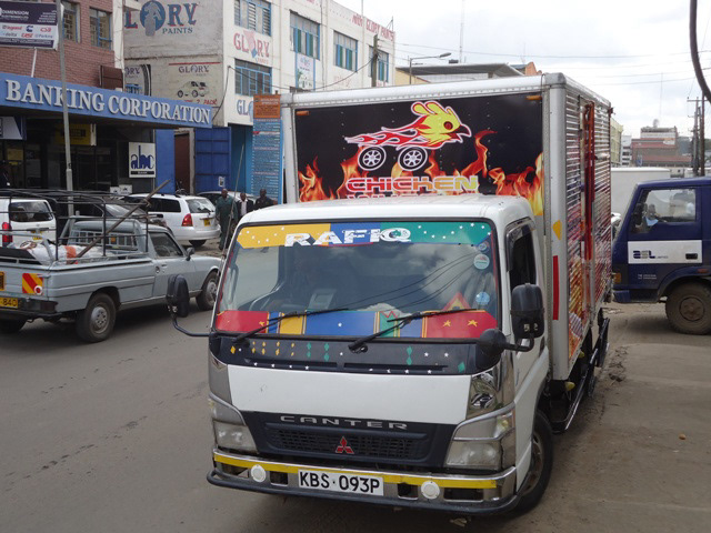 Truck Livery truck branding Truck Wrap vehicle branding