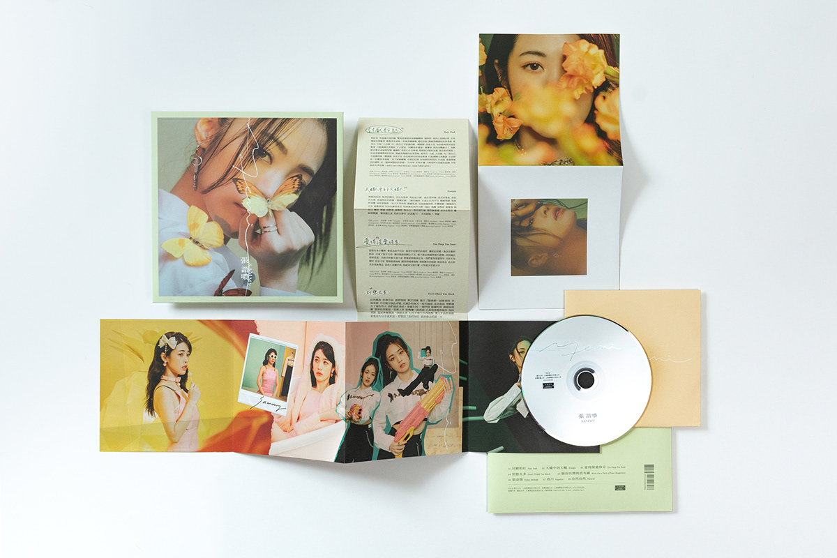 graphic design  Album cd music Packaging cover typography   visual memi