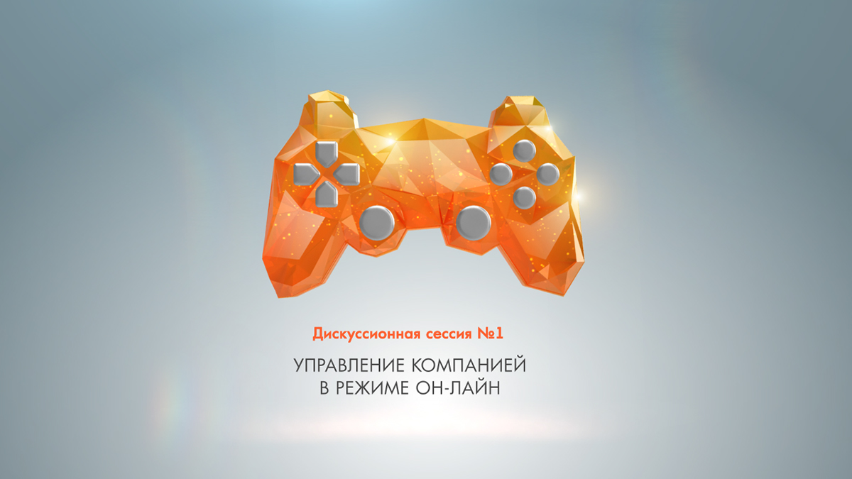 IT лидер awesome IT technologies programmers russian innovation cloud Intellegence Create