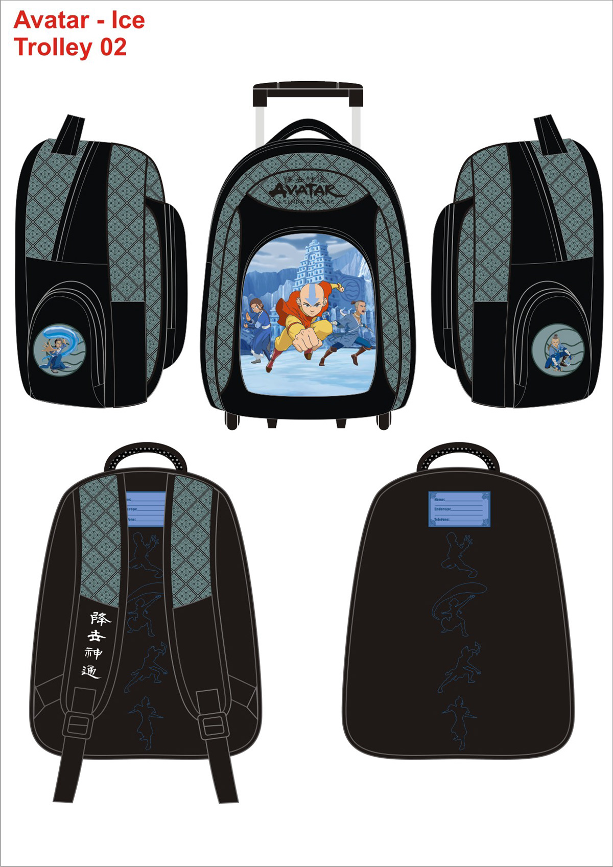 avatar vector artwork concept art backpack accessories nickelodeon
