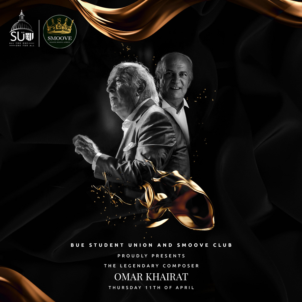 omar khairat design poster cairo egypt Kuwait Invitation graphic