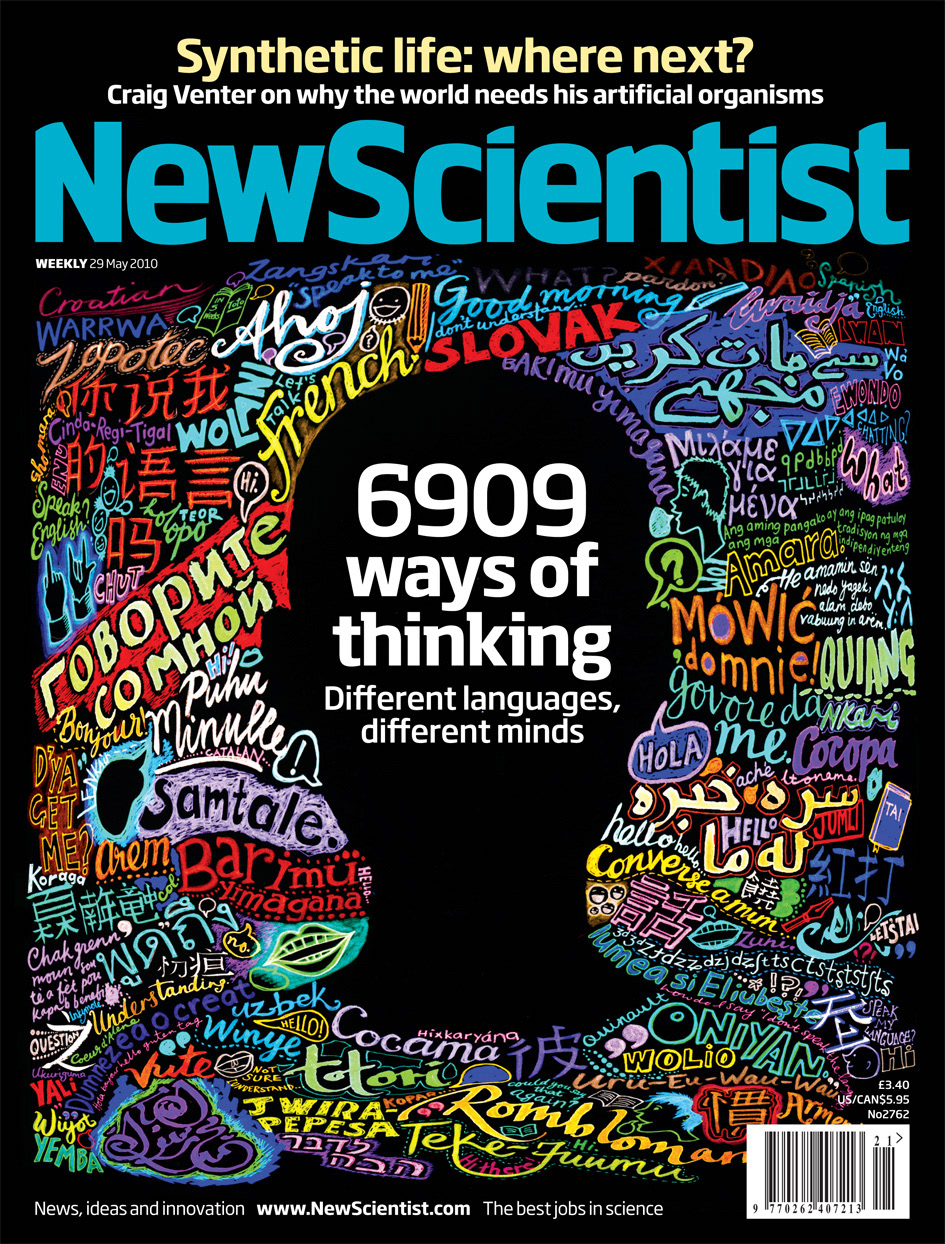 ways of thinking thought language brain mind new Scientist new scientist editorial lettering print type
