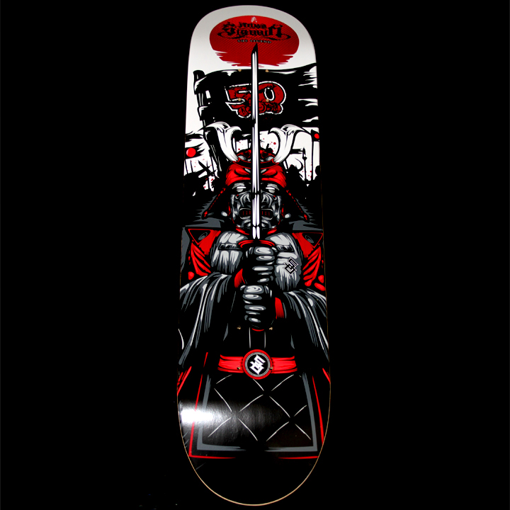skateboards skateart skateboarding skate samurai Sunrise warrior vector vectorart graphic flat colors screen printing