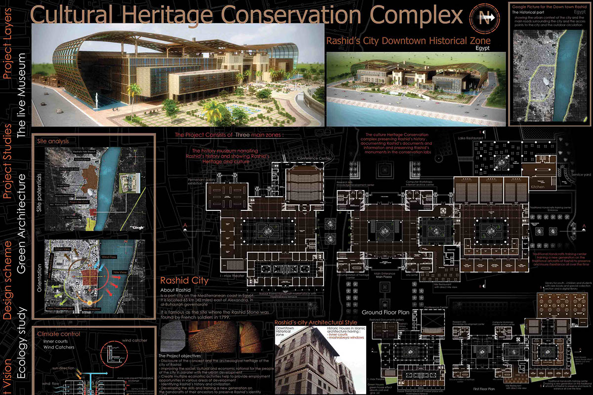 cultural heritage conservation  culture center  conservation complex  islamic architecture culture center conservation complex Islamic Architecture