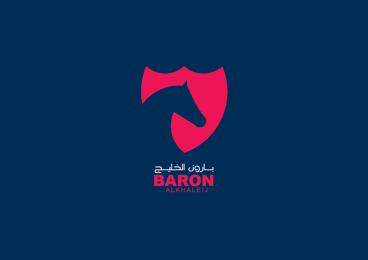logo Golden Ratio horse Sheild red blue branding  Saudi Arabia gulf riyadh
