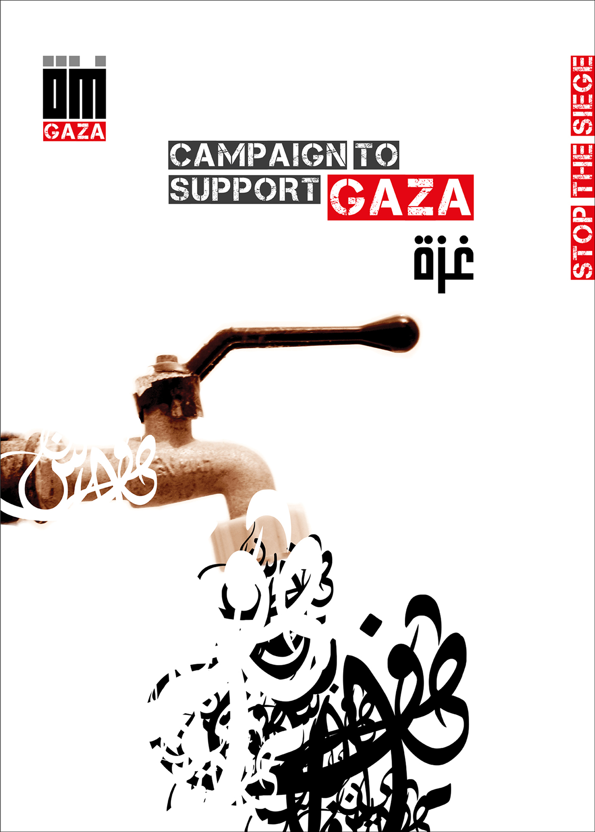 Political posters gaza palestine posters Aly bchennaty  arabic graphics  arabic calligraphy arabic posters  Arabic Typography Designs arab typography posters posters of discontent AudioTunnels arabic graffiti