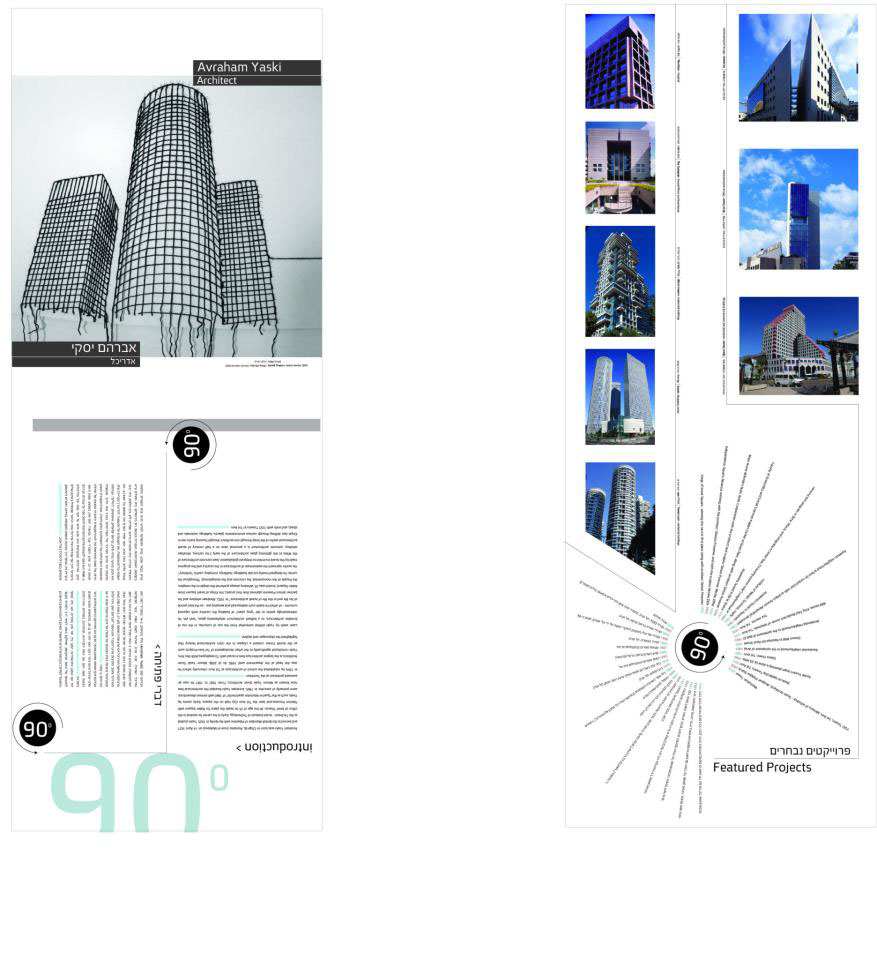 architect brochure