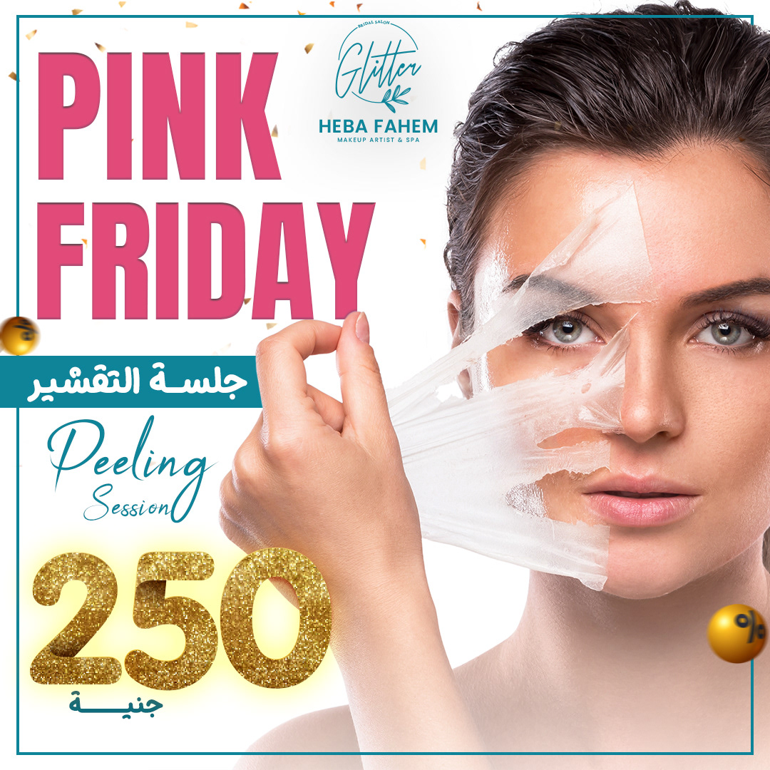 Spa makeup artist beauty salon Hair Salon haircare new year new year offer beeling pink friday winter offer