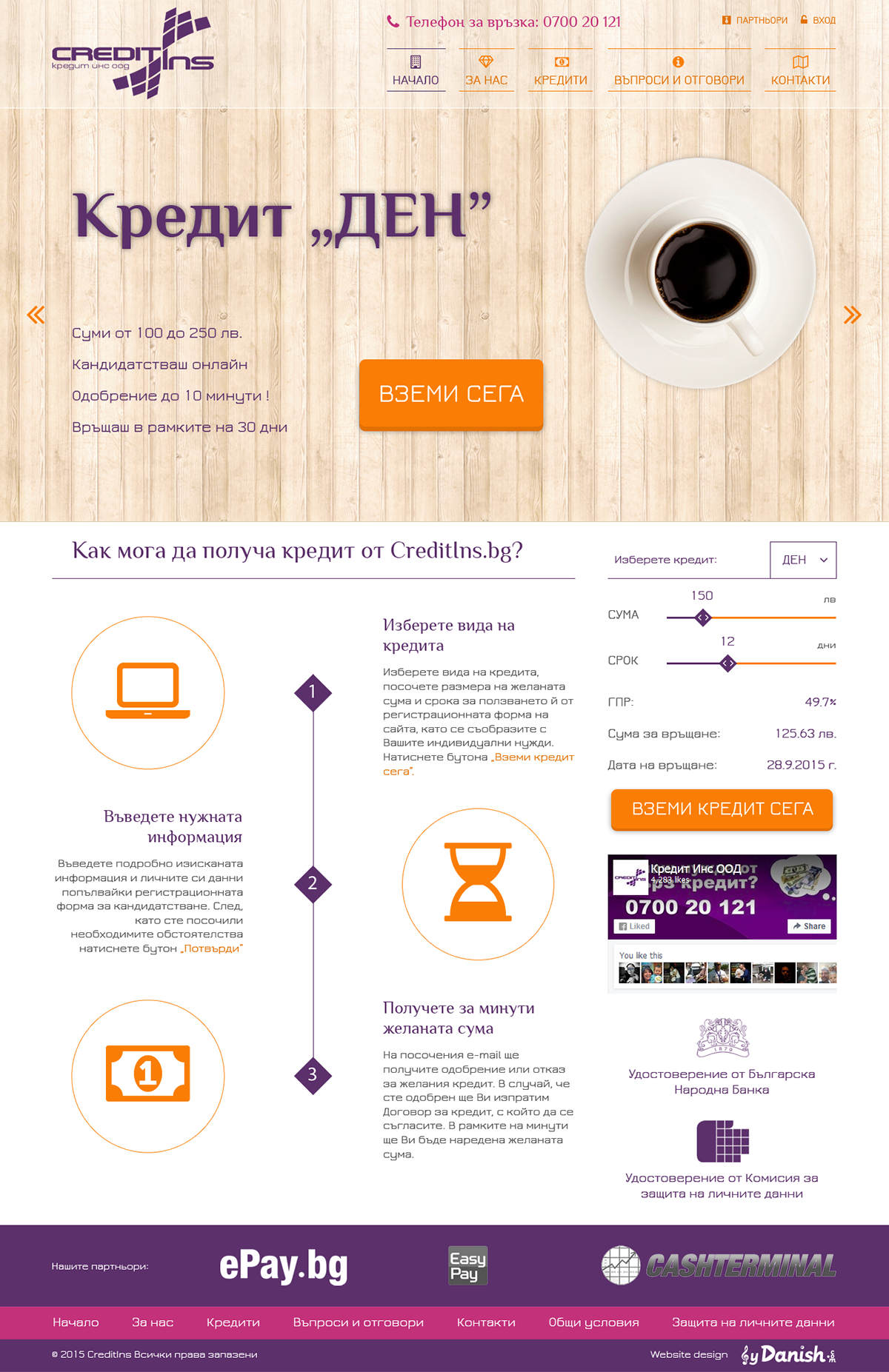 redesign credit creditins Website Webdesign