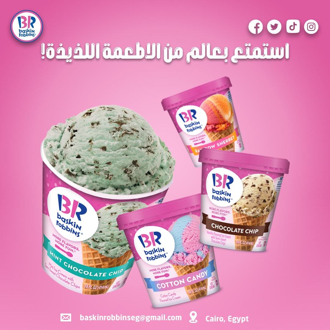 icecream Food  Social media post marketing   Graphic Designer Brand Design Advertising  Socialmedia post designer