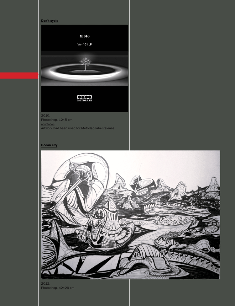 art design artwork award Digital Art  Drawing  henkel print psychedelic vienna